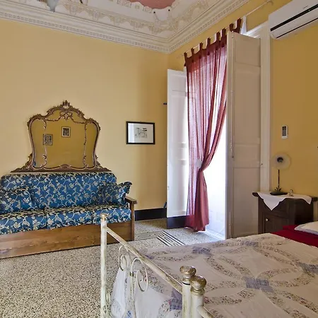 Affittacamere Polo Turistico Le Ninfe Catania