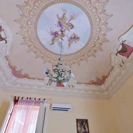 Polo Turistico Le Ninfe Vendégház Catania
