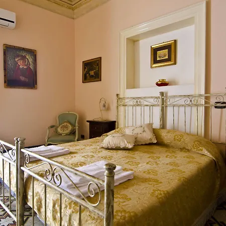 Affittacamere Polo Turistico Le Ninfe Catania